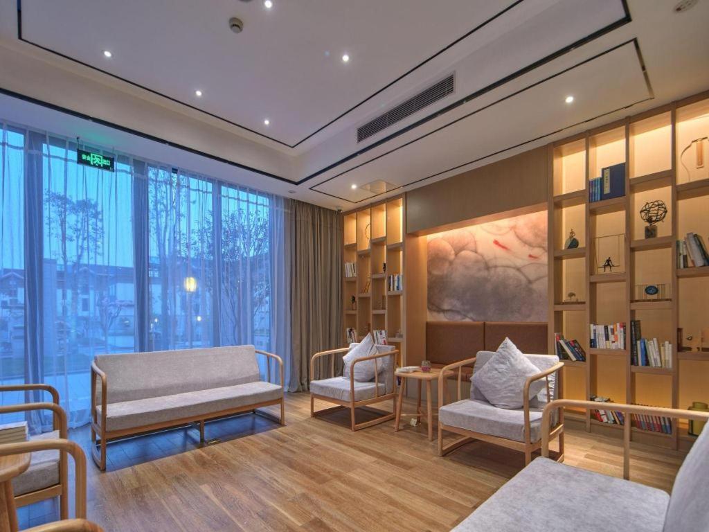 Hangzhou Water Museum Tao Hotel 外观 照片